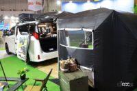 ALPHARD ALPINE STYLE for OUTDOOR