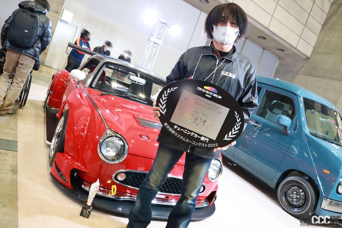 「東京国際カスタムカーコンテスト2022の受賞車を見てきた！チューニングカー部門編【東京オートサロン2022】」の11枚目の画像