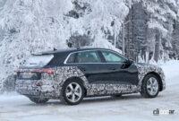 アウディe-tronの車名変更へ！改良モデルは「Q8 e-tron」に - Audi e-tron facelift 12