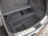 NX250ラゲッジルームアンダーボックス