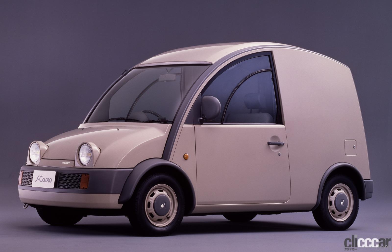 日産 S-Cargo（エスカルゴ）はブティックが似合うお洒落な商用車【ネオ・クラシックカー・グッドデザイン太鼓判「個性車編」第28回】 |  clicccar.com