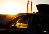 「ダカールラリーに100％電動駆動の「Audi RS Q e-tron」で挑戦したアウディの手応えと課題」の4枚目の画像ギャラリーへのリンク