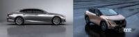 「「オートカラーアウォード2021」のグランプリは日産・アリア、レクサス・LSが獲得！」の2枚目の画像ギャラリーへのリンク