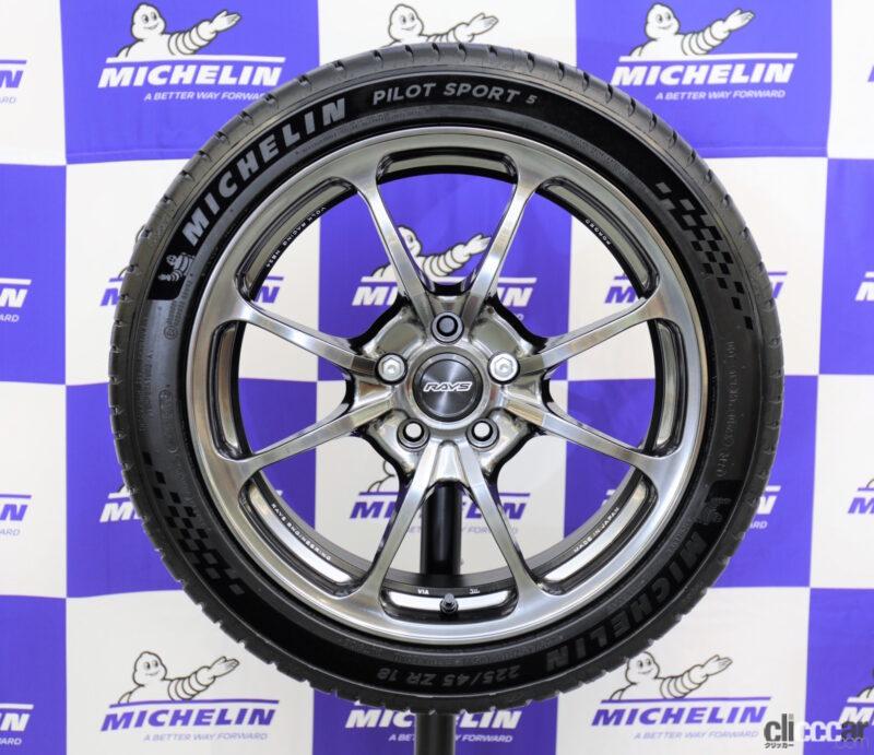 「ダイナミックスポーツタイヤの「MICHELIN PILOT SPORT 5」は、ドライ・ウェット路面でのハイグリップだけでなく、快適性や省燃費性能にも配慮」の7枚目の画像