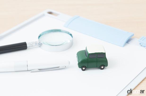 クルマを売るときの流れは 準備するもの 注意点も解説 Clicccar Com クルマを売るときの流れは 準備するもの 注意点も解説 Clicccar Com