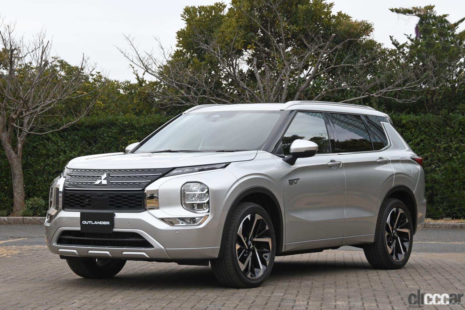 22outlander 010 画像 三菱アウトランダーphevは輸入車なら1000万円級 なのに500万円から選べる高コスパのプレミアムsuv 三菱アウトランダーphevとは Clicccar Com 22outlander 010 画像 三菱アウトランダーphevは輸入車なら1000万円級 なのに500万円から選べる高コスパのプレミアムsuv 三菱アウトランダーphevとは Clicccar Com