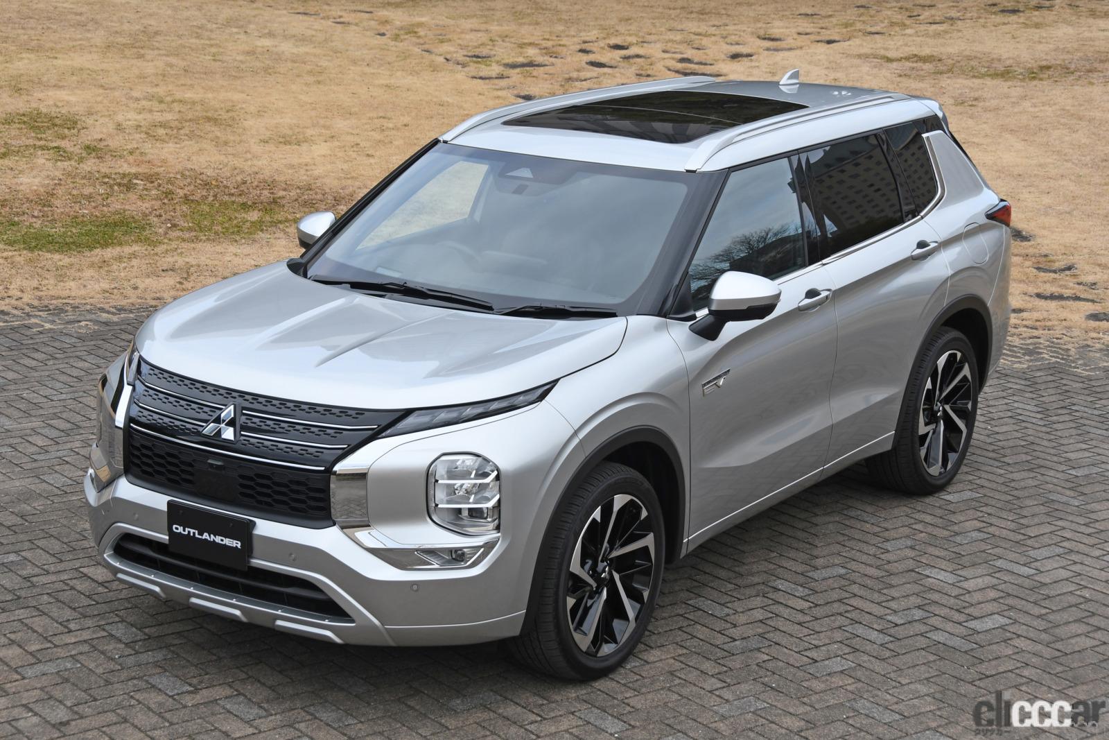 三菱アウトランダーphevは輸入車なら1000万円級 なのに500万円から選べる高コスパのプレミアムsuv 三菱アウトランダーphevとは Clicccar Com 三菱アウトランダーphevは輸入車なら1000万円級 なのに500万円から選べる高コスパのプレミアムsuv 三菱アウトランダーphevとは Clicccar Com
