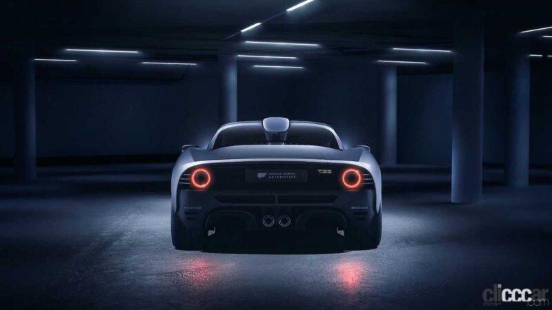 「運転席はアナログ!? 約2億1000万円のゴードン・マレー新型スーパーカー「T.33」世界初公開」の14枚目の画像