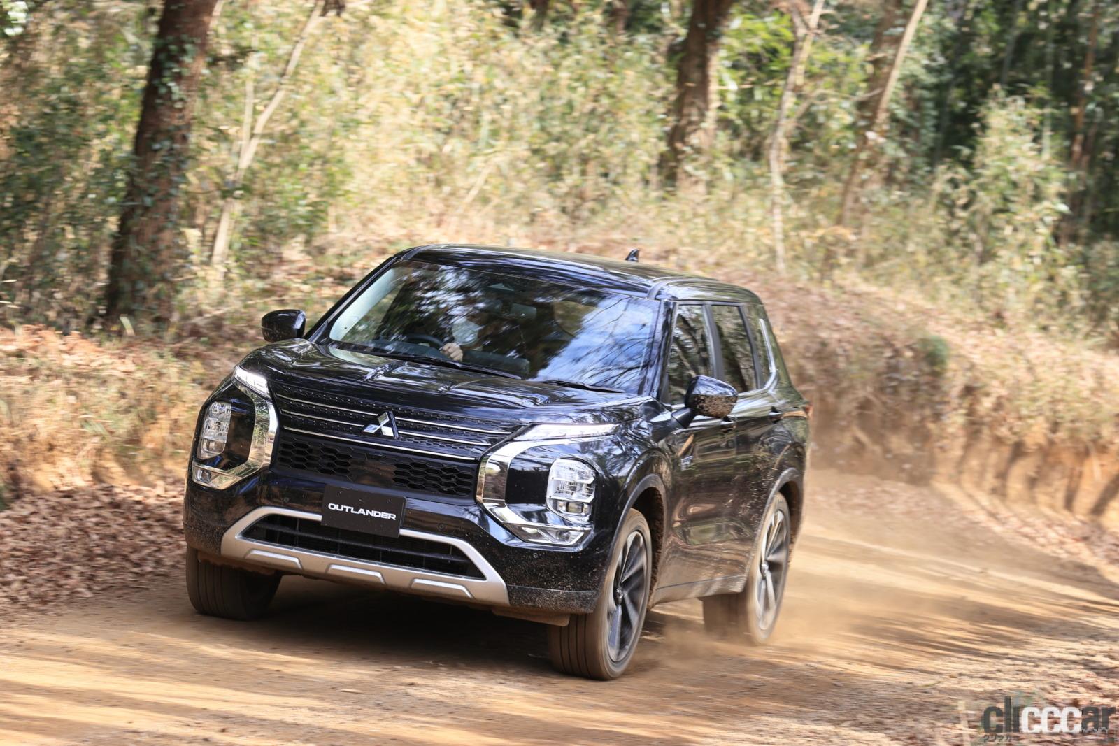 アウトランダーphevオフロードでの走り 画像 三菱アウトランダー Phevは輸入車なら1000万円級 なのに500万円から選べる高コスパのプレミアムsuv 三菱アウトランダーphevとは Clicccar Com