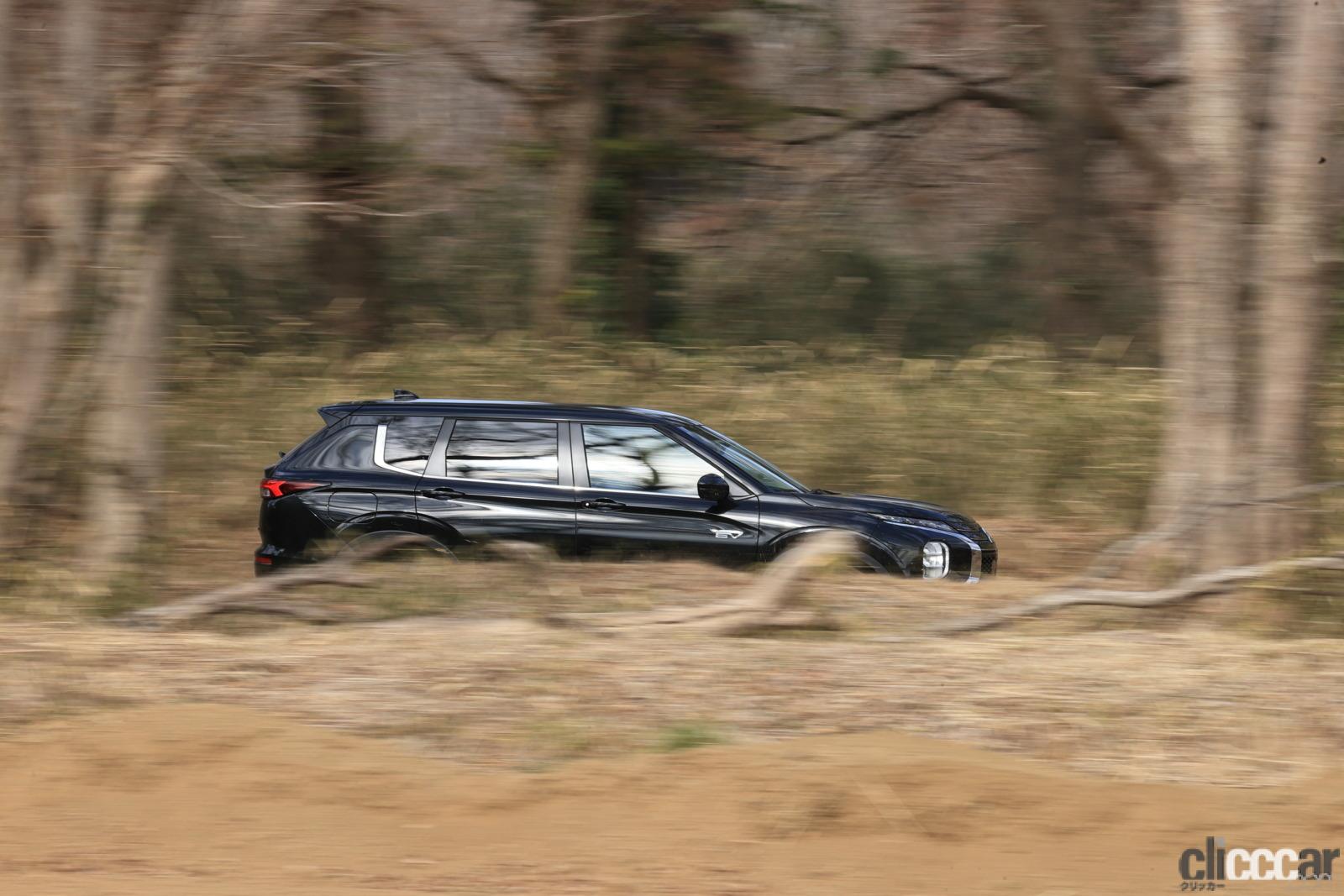 アウトランダーphevオフロードでの走り 画像 三菱アウトランダー Phevは輸入車なら1000万円級 なのに500万円から選べる高コスパのプレミアムsuv 三菱アウトランダーphevとは Clicccar Com