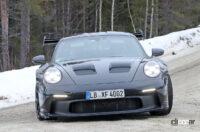 徹底解剖！新型ポルシェ911 GT3 RS、全35点スクープショットを大放出！ - Porsche 911 GT3 RS Winter 2