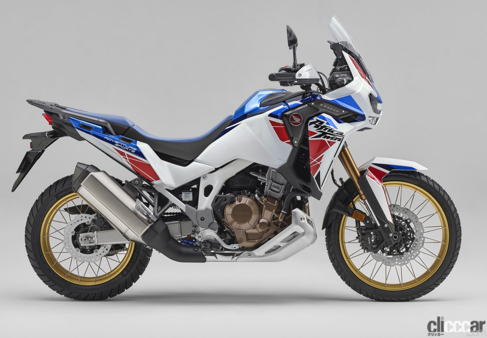 22 Honda Crf1100lafricatwin Dct 画像 22年に乗りたい ツーリングに最適な新型の国産バイク5選 Clicccar Com