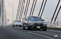 メルセデス・ベンツSクラス400d