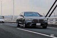 メルセデス・ベンツSクラス400d