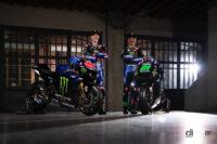 ヤマハが2輪最高峰レース「MotoGp」の2022年シーズン体制発表。タイトル防衛を狙う新型マシン「YZR-M1」も公開 - 2022yamaha_monsterEnergy_MotoGP01
