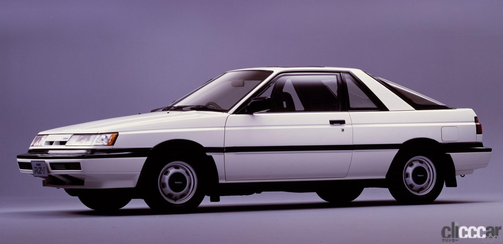 日産 サニー Rz 1はファミリーカーに加わったスタイリッシュなハイセンスクーペ ネオ クラシックカー グッドデザイン太鼓判 個性車編 第29回 Clicccar Com 日産 サニー Rz 1はファミリーカーに加わったスタイリッシュなハイセンスクーペ ネオ クラシックカー グッドデザイン太鼓判 個性車編 第29回 Clicccar Com
