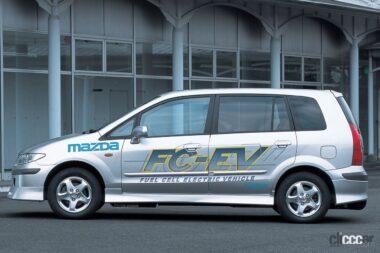 2001年に公道試験を開始した「プレマシー FC-EV」