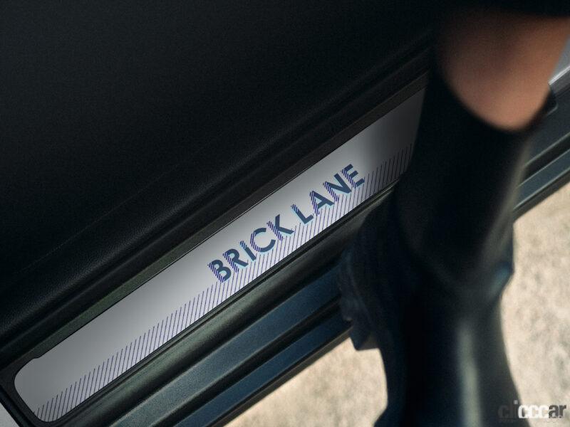 「MINI3ドア・5ドア・クラブマンに艶やかなボディカラーとディテールが目を惹く限定車「Brick Lane Edition」を設定」の9枚目の画像