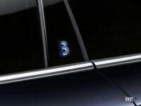「MINI3ドア・5ドア・クラブマンに艶やかなボディカラーとディテールが目を惹く限定車「Brick Lane Edition」を設定」の5枚目の画像ギャラリーへのリンク