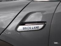 MINI3ドア・5ドア・クラブマンに艶やかなボディカラーとディテールが目を惹く限定車「Brick Lane Edition」を設定 - MINI_Brick Lane Edition_20220207_7