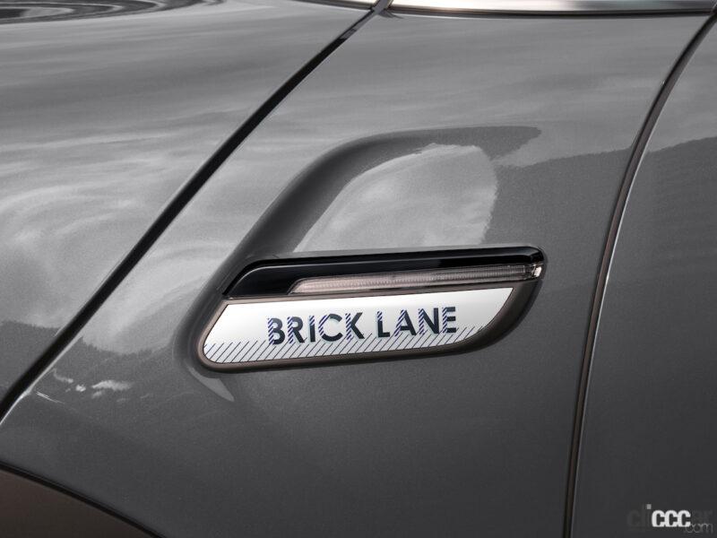 「MINI3ドア・5ドア・クラブマンに艶やかなボディカラーとディテールが目を惹く限定車「Brick Lane Edition」を設定」の3枚目の画像