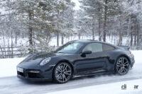 発売後は1億円以上？　ポルシェの中でもプレミア価格必至のレアモデル911、「スポーツクラシック」復活へ - Porsche 911 Sport Classic 24