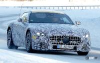 メルセデス・ベンツ史上最強スポーツカー誕生か？ AMG「GTクーペ」次期型、PHEVの威力がすごい！ - Spy shot of secretly tested future car