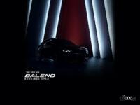 スズキ バレーノは日本市場復活なるか？　改良型にヘッドアップディスプレイ採用！ - Suzuki-Baleno-Teaser-1