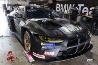 「スーパーGT・GT300初参戦！BMW M4 GT3が日本で初走行【SUPER GT 2022】」の6枚目の画像ギャラリーへのリンク