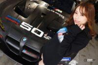 「BMW Team Studieのレースクイーンが早くもサーキットに舞い降りた！【SUPER GT 2022】」の11枚目の画像ギャラリーへのリンク