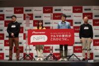 坂本雅人さん、藤本美貴&千原ジュニア、矢原史朗さん