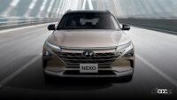 新ブランド「ヒョンデ」のライバルは、トヨタや日産のクリーンエネルギー車【週刊クルマのミライ】 - img_nexo_aerodynamics01