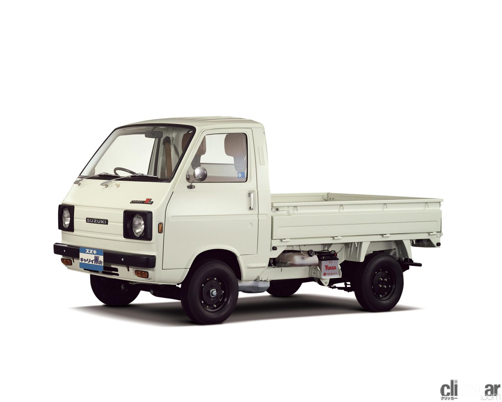 1976 carry wide 画像｜創業から一世紀を超えた「スズキ」の100年の