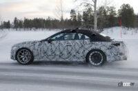 メルセデス AMG CLE_009