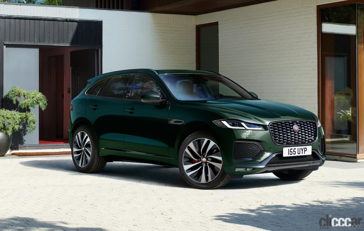 JAGUAR_F-PACE-R-DYNAMIC-SV-