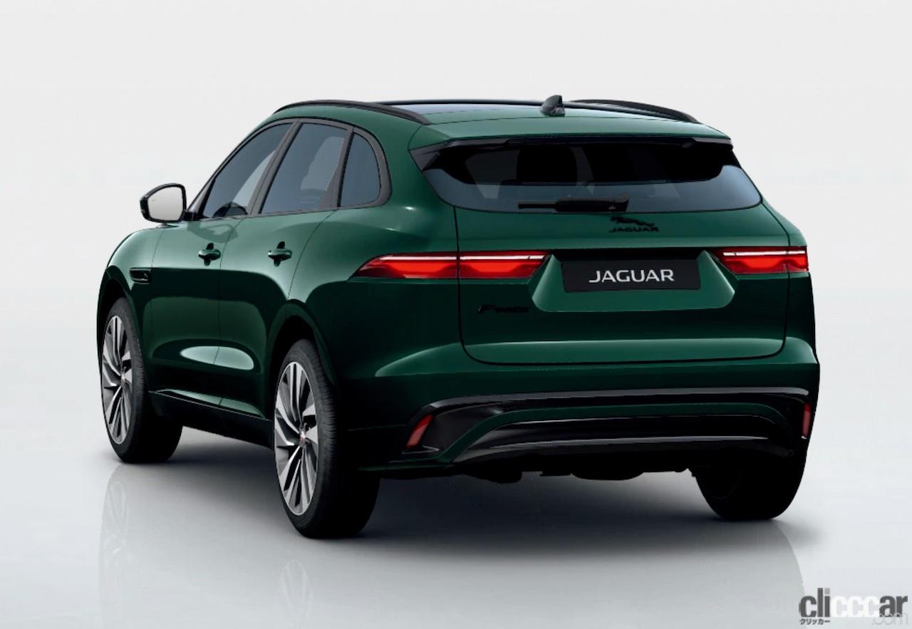 ジャガーのプレミアムSUV「F-PACE」に、モンスターモデルとスポーティ