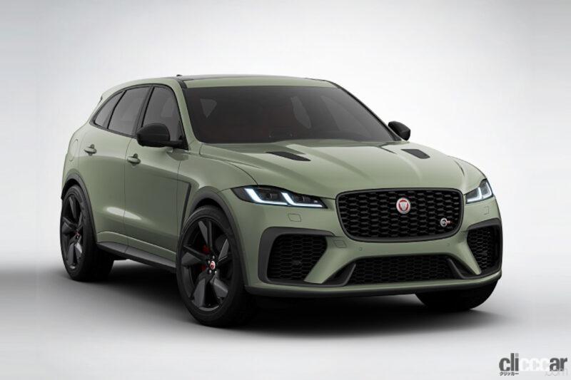 「ジャガーのプレミアムSUV「F-PACE」に、モンスターモデルとスポーティモデルの特別仕様車2種が設定」の4枚目の画像