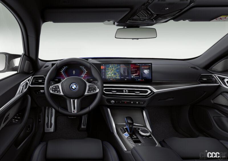 「BMW 4シリーズ グラン クーペのバッテリーEV「BMW i4」は500km超の航続距離を実現。4WDの「M50」も設定」の6枚目の画像