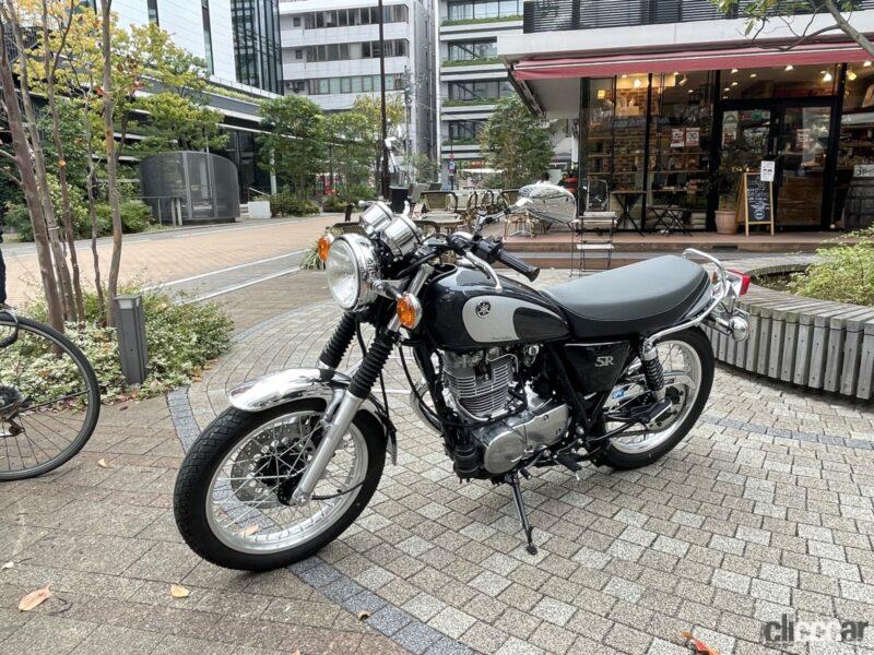 最後のヤマハsr400を試乗 即決購入 速さも無いけど人馬一体ではない魅力も 後編 Clicccar Com