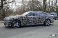 全ラインアップ情報を入手！　BMW 7シリーズ次期型の最強モデルは「i7 M60」 - Spy shot of secretly tested future car