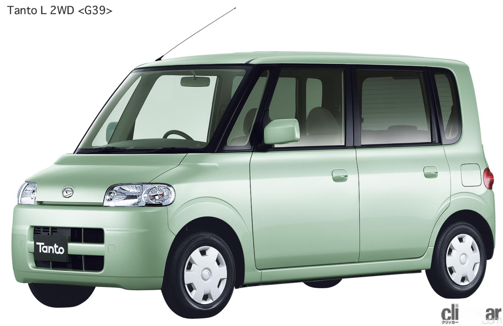 Whatday 2301 06 画像 大阪に世界初の自動改札 文豪芥川龍之介生まれる 最も古い自動車会社ダイハツ創業 今日は何の日 3月1日 Clicccar Com Whatday 2301 06 画像 大阪に世界初の自動改札 文豪芥川龍之介生まれる 最も古い自動車会社ダイハツ創業 今日は何の日 3月1日 Clicccar Com