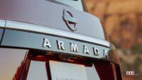 トヨタ セコイアの対抗馬、日産「アルマーダ」次期型はV6採用へ！ - 2021-nissan-armada-rear-badge