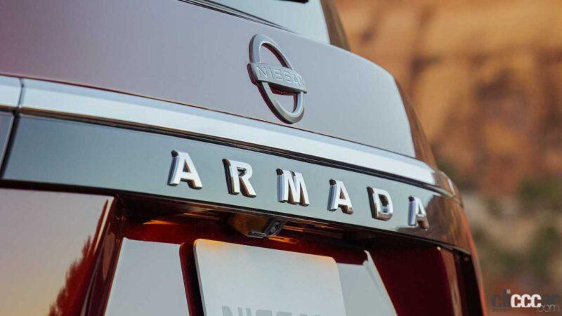 「トヨタ セコイアの対抗馬、日産「アルマーダ」次期型はV6採用へ！」の7枚目の画像