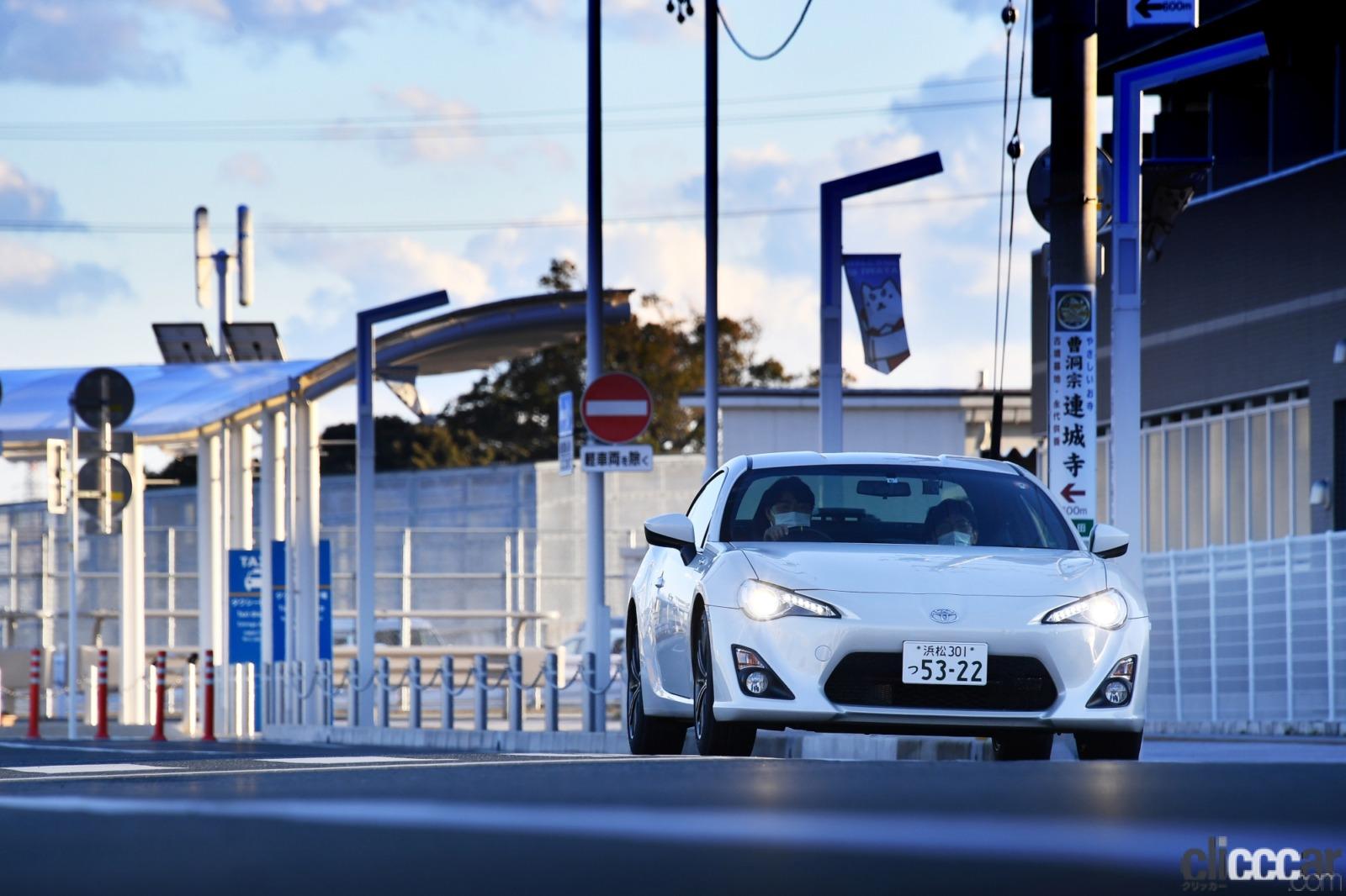 ヤマハ発動機」製パフォーマンスダンパーの効果は、昔のアメ車を現代