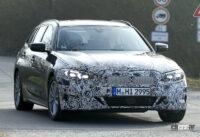 BMW 3シリーズ「ツーリング」改良型をスクープ！上から下に降りる新LED採用 - Spy shot of secretly tested future car