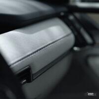 マツダCX-60新型SUV、上質なインテリアを先行公開！【動画】 - Mazda-CX-60-Interior-Teaser-1