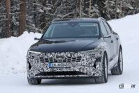 高級化は必至！アウディEVクーペクロスオーバー「e-tronスポーツバック」改良型が「Q8」として再デビューか!? - Audi etron Sportback facelift 2