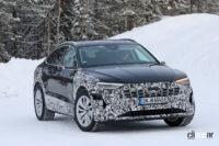 高級化は必至！アウディEVクーペクロスオーバー「e-tronスポーツバック」改良型が「Q8」として再デビューか!? - Audi etron Sportback facelift 4