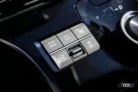 「トヨタbZ4Xはスムーズでハイレスポンスで、静か。高い操縦安定性も備えた走りが光る【プロトタイプ試乗】」の9枚目の画像ギャラリーへのリンク