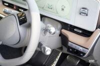 「ヒョンデ・アイオニック5に乗ってわかった、これは国産メーカーには作れない電気自動車だ！」の4枚目の画像ギャラリーへのリンク